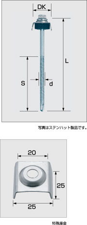 XJ/Zbg