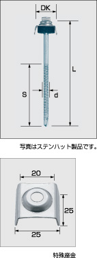 xj/zbg