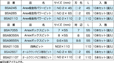 XJ/rbgyi\z