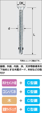 XJ/M[}[